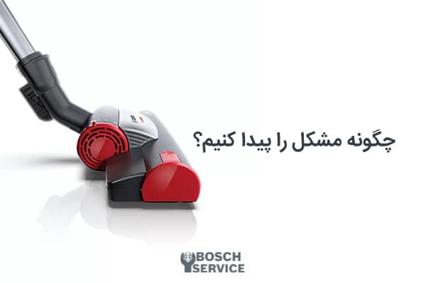 چرا توربو براش کار نمیکند؟